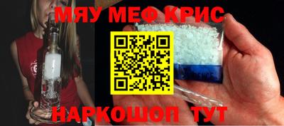 круглые Кулебаки