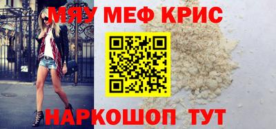 героин Кумертау