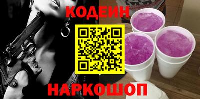 героин Кумертау