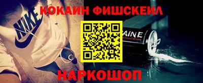 героин Кумертау