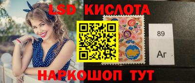 дурь Краснодар