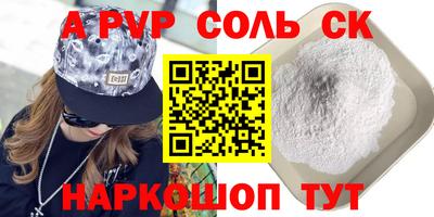 круглые Кулебаки
