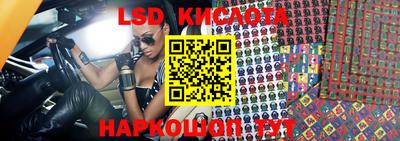 героин Кумертау