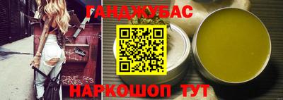 героин Кумертау