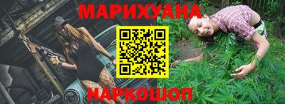 героин Кумертау