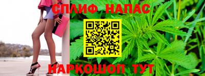 кокаин перу Кунгур