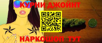 героин Кумертау