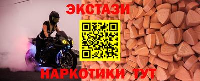 кокаин перу Кунгур