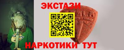 круглые Кулебаки