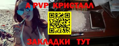 героин Кумертау