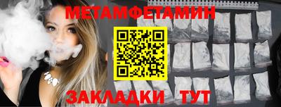 кокаин перу Кунгур