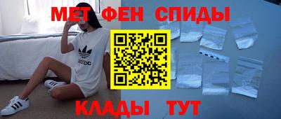героин Кумертау