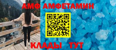 кокаин перу Кунгур