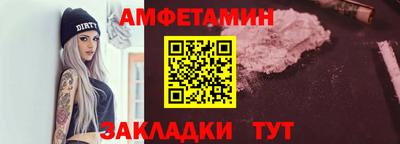 кокаин перу Кунгур