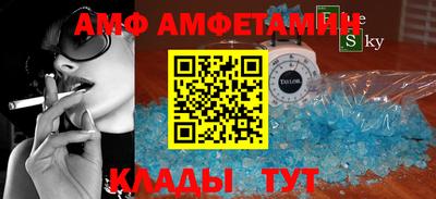 героин Кумертау