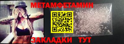 круглые Кулебаки