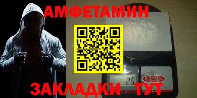 кокаин перу Кунгур