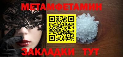 героин Кумертау
