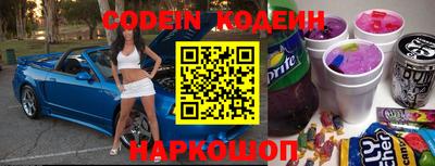 кокаин перу Кунгур