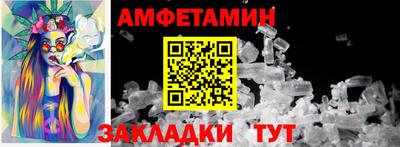 кокаин перу Кунгур