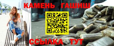 круглые Кулебаки