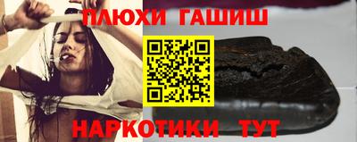 кокаин перу Кунгур