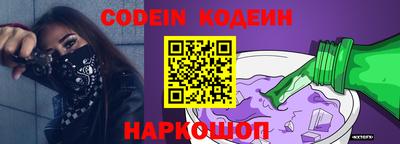 круглые Кулебаки