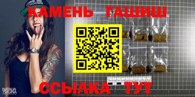 кокаин перу Кунгур