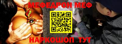 кокаин перу Кунгур