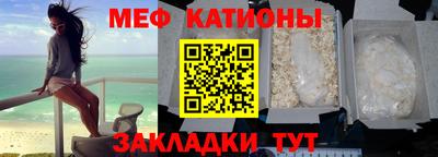 героин Кумертау