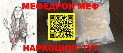 героин Кумертау
